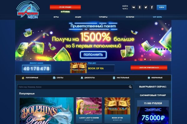 Кракен ссылка fo feng crmp ru