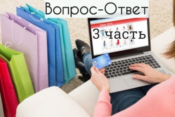 Кракен зеркало рабочее на сегодня