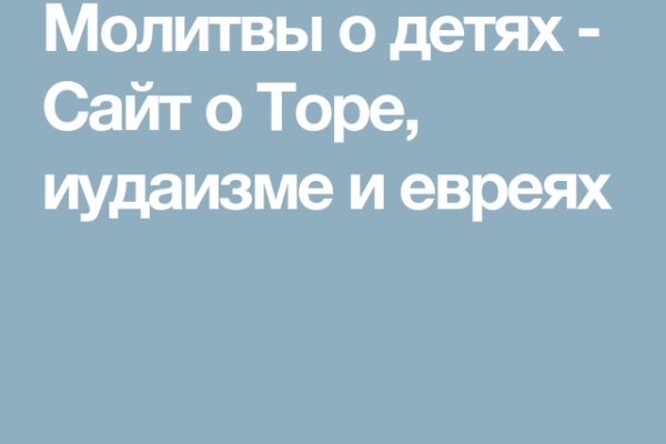 Кракен дарк ссылка