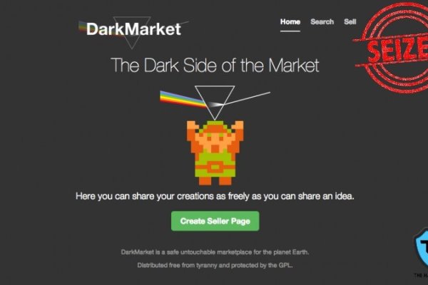 Kraken наркотики сайт