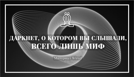 Кракен дарк шоп