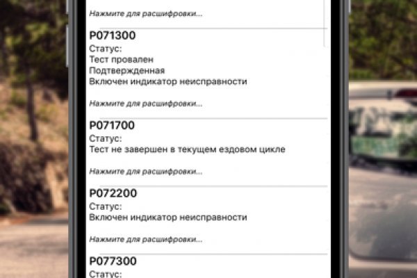 Оригинальная ссылка браузера