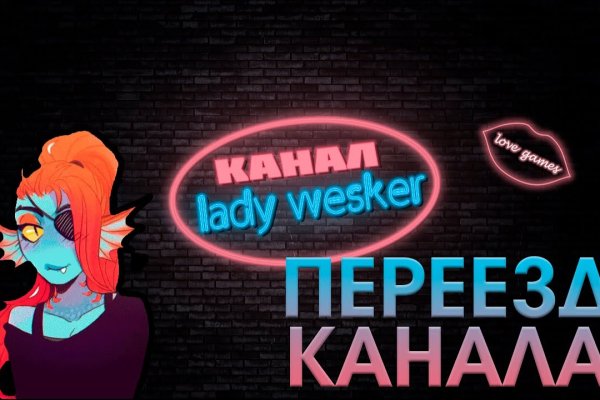 Кракен даркнет тор