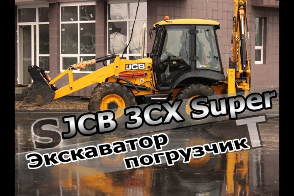 Кракен рабочая ссылка тор