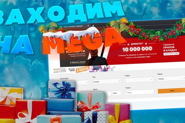 Что такое кракен только через тор