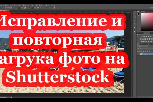 Кракен площадка что это