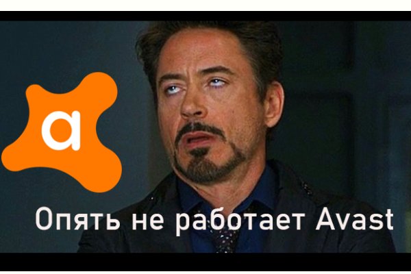 Кракен лучший маркетплейс