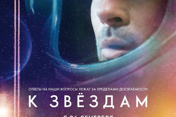 Кракен маркетплейс kr2web in площадка торговая