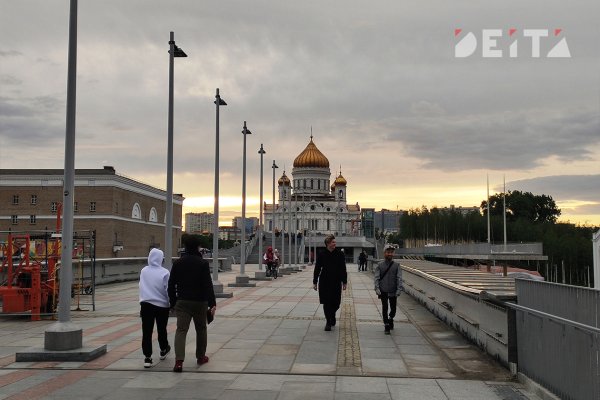 Кракен купить меф