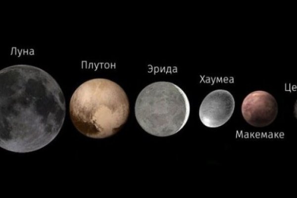 Кракен аватарка маркетплейс