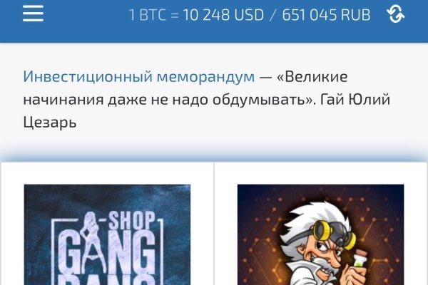 Kraken ссылка tor официальный сайт