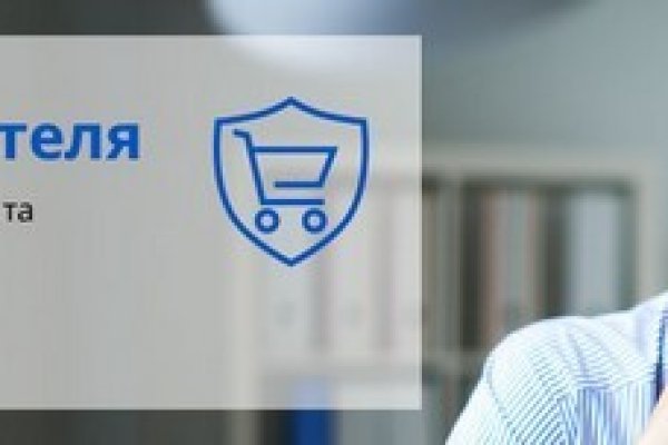 Кракен сайт kr2web in цены