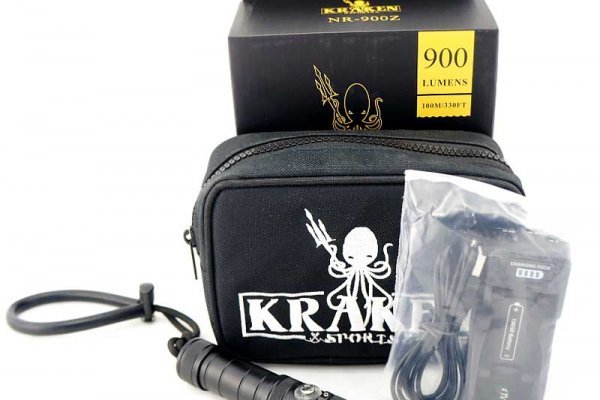 Kraken ссылка актуальная москва