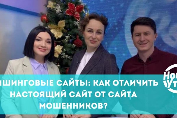 Кракен сайт упал