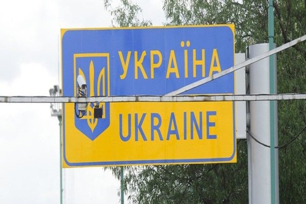 Кракен гидра