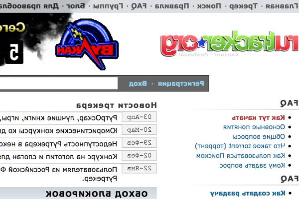 Кракен клирнет ссылка