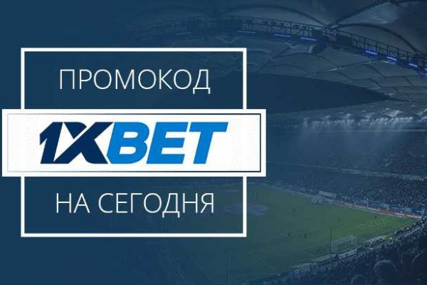 Kraken рабочее зеркало onion