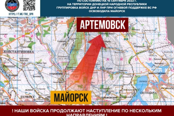 Кракен сайт закладок