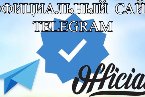 Кракен современный маркетплейс
