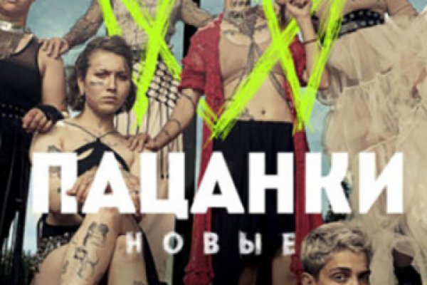 Как зарегистрироваться на кракене