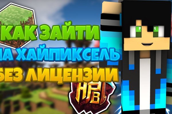 Актуальные ссылки на кракен тор