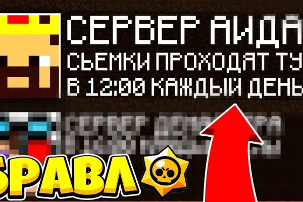 Каталог сайтов даркнет