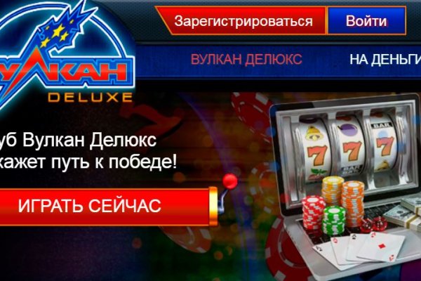 Кракен маркет дарнет только через тор