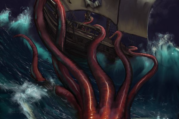 Kraken tor link