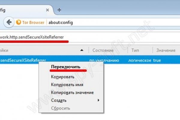 Главная страница кракен