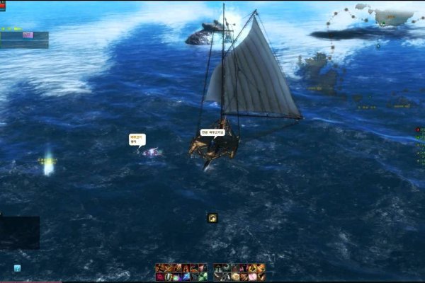 Kraken даркнет что это