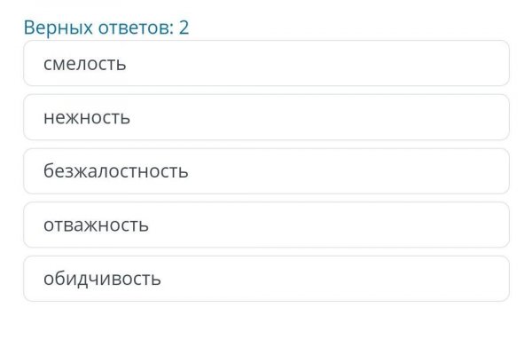 Кракен найти сайт