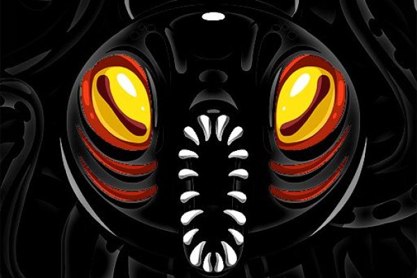 Kraken 19at