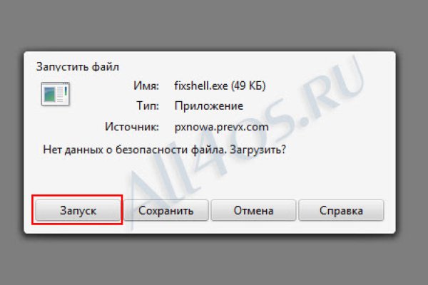 Craken что это