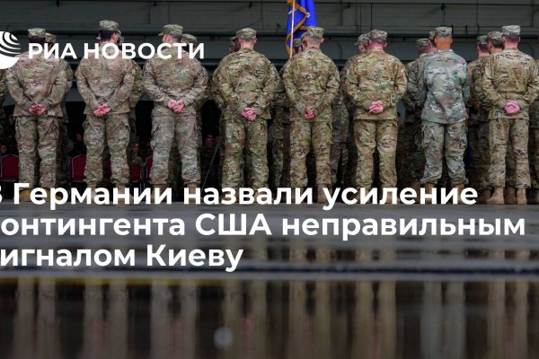 Kraken ссылка kraken torion