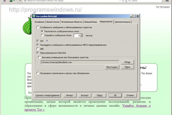 Kra37.at