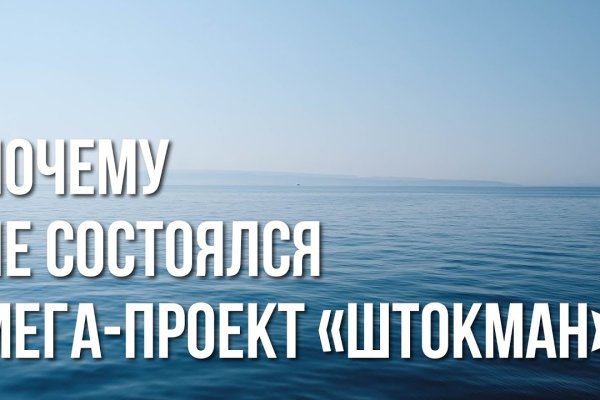 Кракен новый маркетплейс