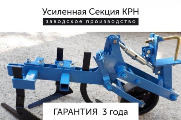 Кракен сайт krknwebs