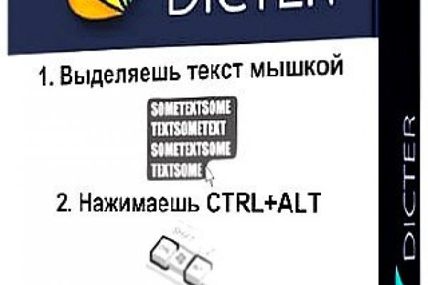 Сайт кракен 24