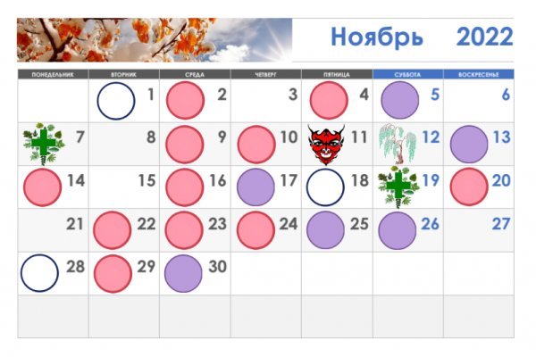 Krn 2at