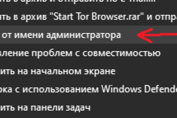 Кракен сайт kr2web in официальный ссылка