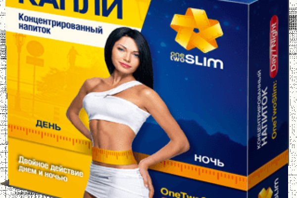 Кракен маркетплейс kr2web in