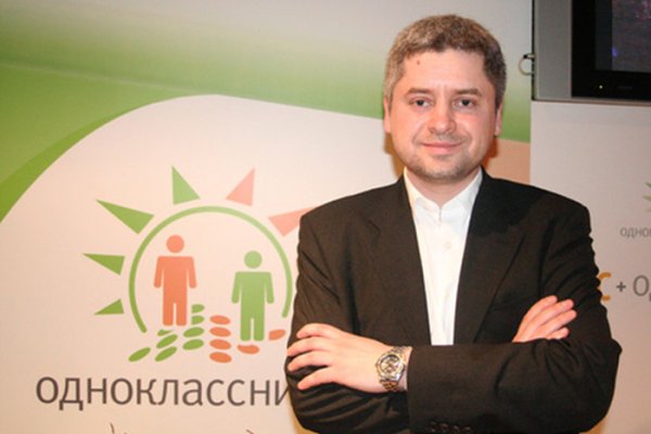 Кракен зеркало сайта