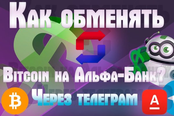 Не могу зайти на сайт кракен