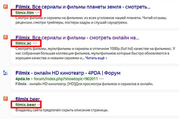 Kraken сайт kraken clear com