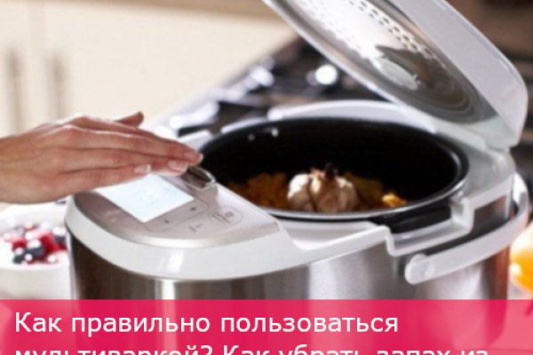Кракен зеркало впн