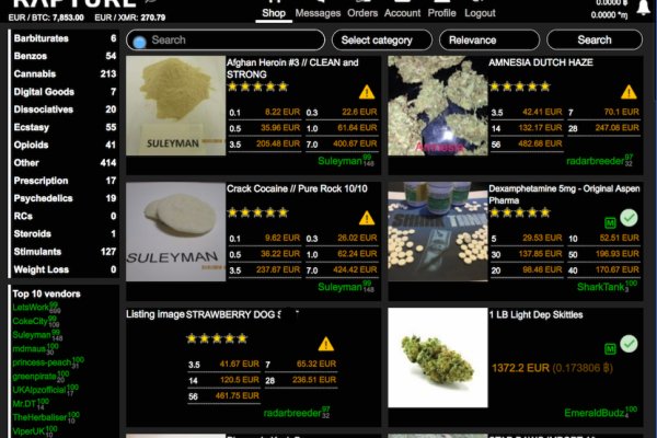 Ссылка на кракен 2krnmarket