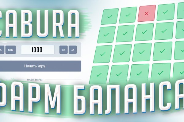 Кракен вход ссылка
