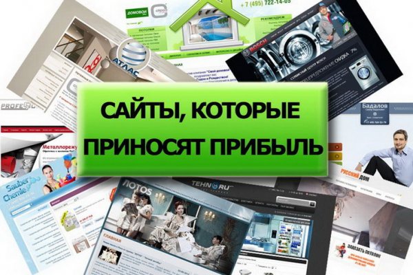 Kraken зеркала gigageek ru
