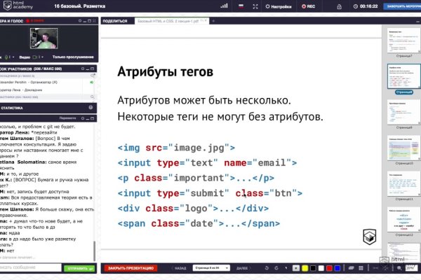 Официальный сайт kraken kraken clear com