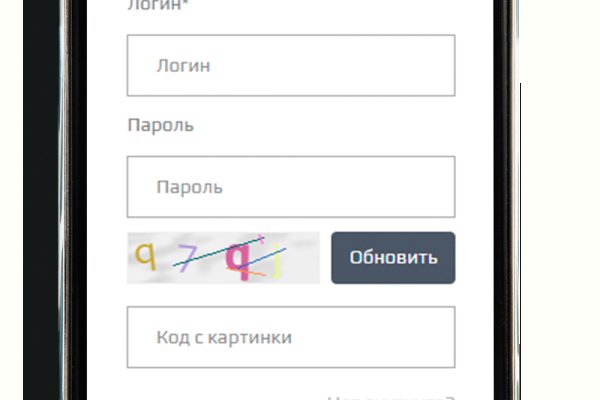 Кракен тор krakendark krakendark link